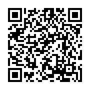 QR code for key aad15c0a